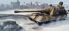Панцершифф
