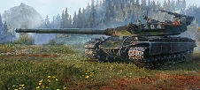 Пушыстик