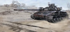 Базальт