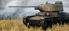 Бессмертная классика