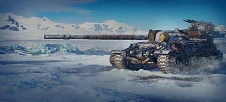 Белый медведь