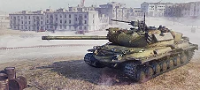Мангут