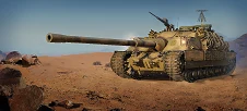Ланселот