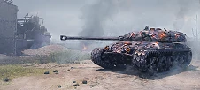 Гарм