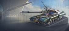 Альтаир-4