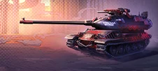 Чайка оперённая