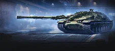 Койот