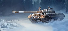 Дезинсектор