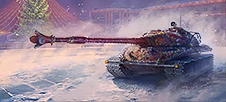Гаер