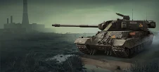 Вагантобой