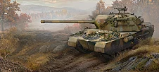 Проект „Тобол“