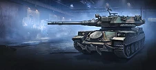 Гильотен