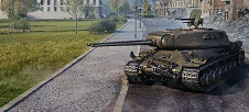 Гарна