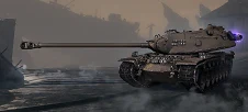 Голиаф