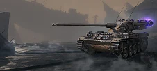 Шершень
