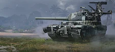 Кайдзю