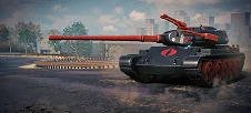 Клык кобры
