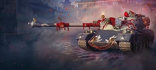 Гвоздь программы