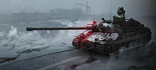 Риолит