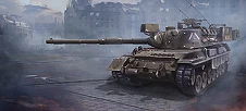 Рейтар
