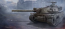 Фрейт Трейн