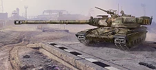 Бернард