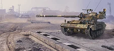 Визирь