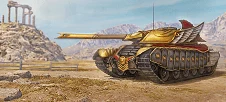 Марс