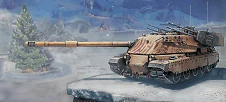 Астерий