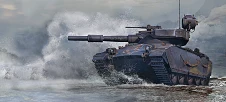HMS Bruiser