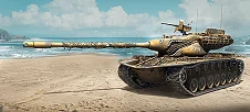 Побратим