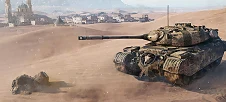 Сафари кораццато