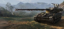 Випер нуар