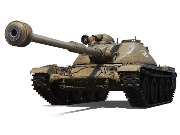 ASTRON Rex 105 mm