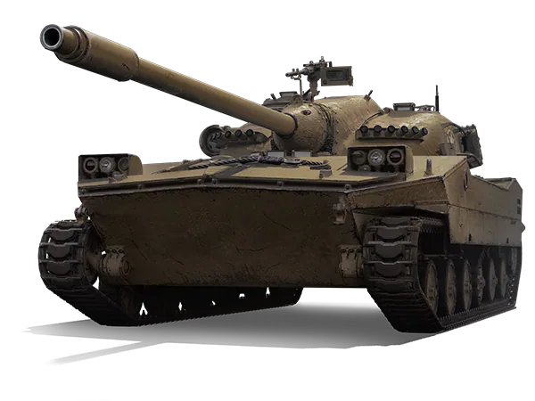 ATAC II