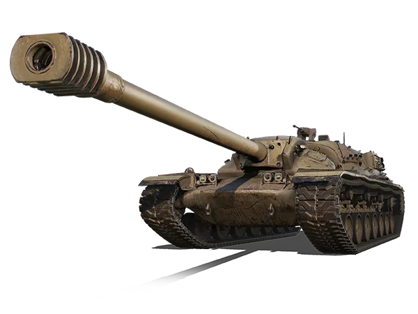 XM57