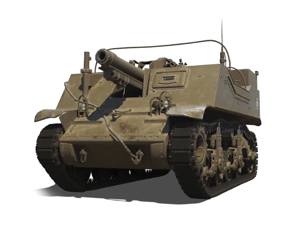 T82 HMC