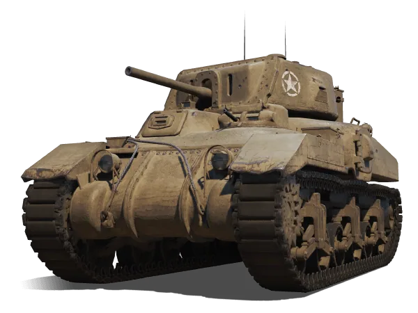 Ram II