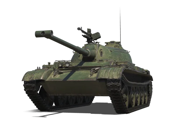 WZ-132