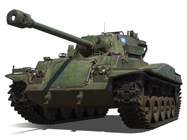 Type 64