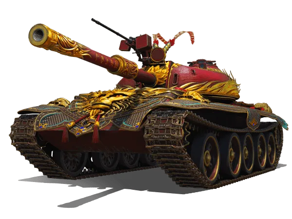 Царь обезьян