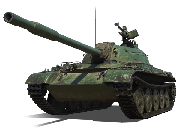 WZ-132A