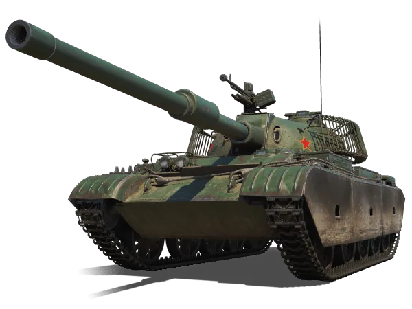 WZ-132-1