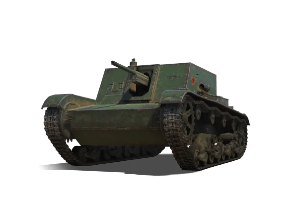 T-26G FT