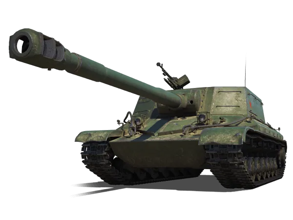 WZ-111-1G FT