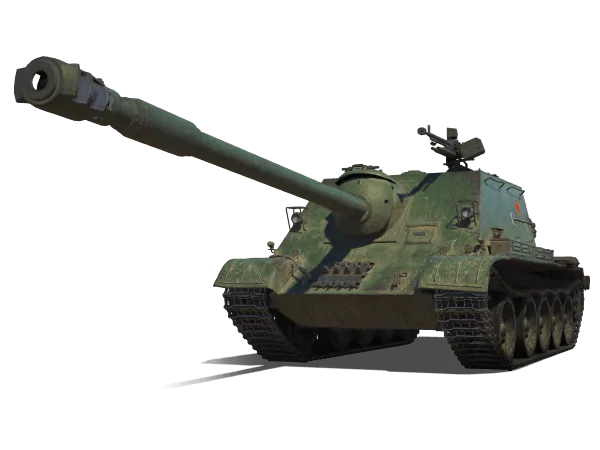 WZ-120G FT