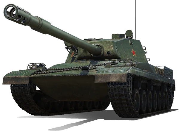 BZ-166