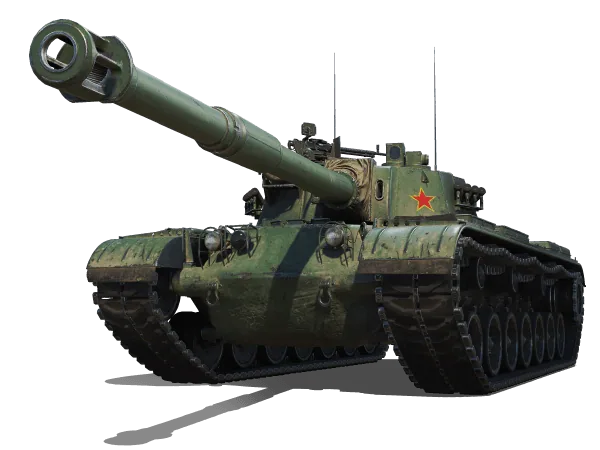 BZ-74-1