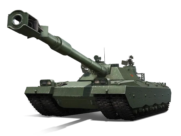 BZT-70