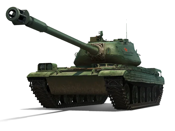 ZTQ-56